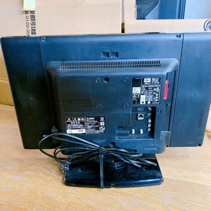 福島県西郷村にて三菱 液晶テレビ LCD-24LB7 出張買取｜2015年製のため