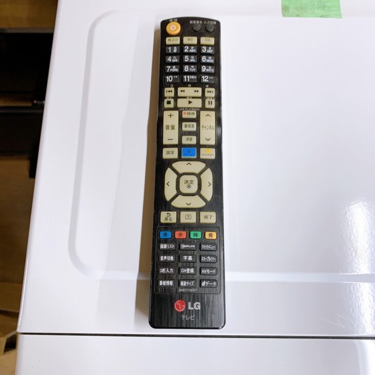 福島県三島町にてLG 液晶テレビ 22LN4600 出張買取｜2014年製のため
