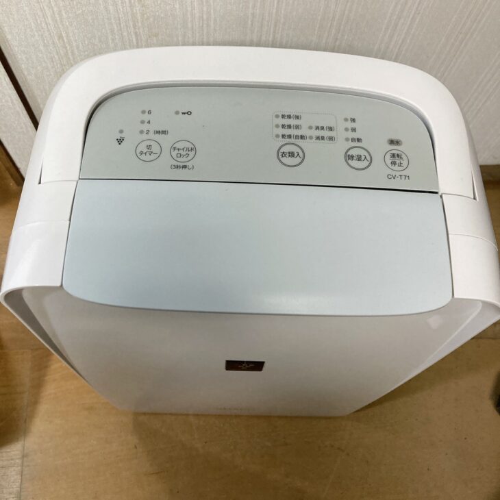 静岡県三島市へSHARP CV-T71-W 除湿機 2025年製 きれいな状態のため
