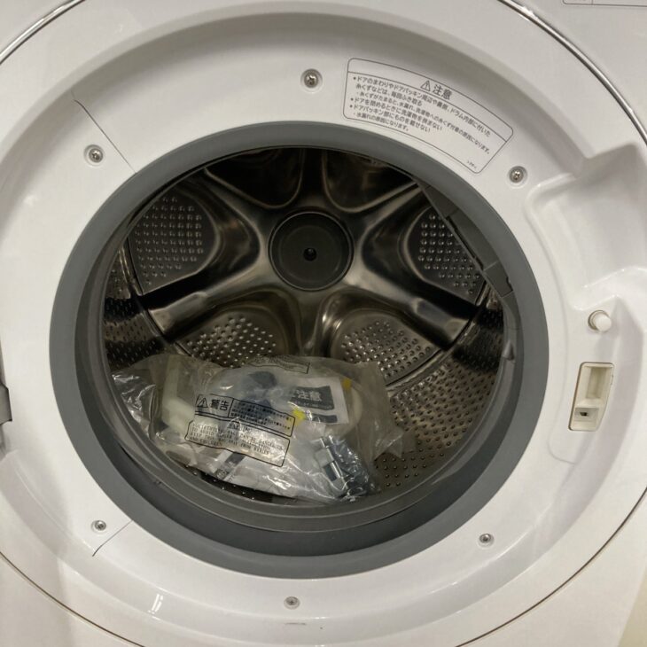 運搬取付無料！ベージュ・純正HITACHI電気洗濯乾燥機！完動品・超美品