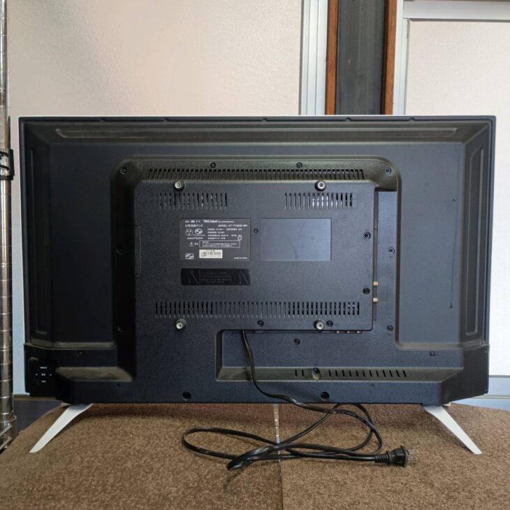 東京都江東区へ出張買取 TAG label by amadana AT-TV322S-WH 2019年製