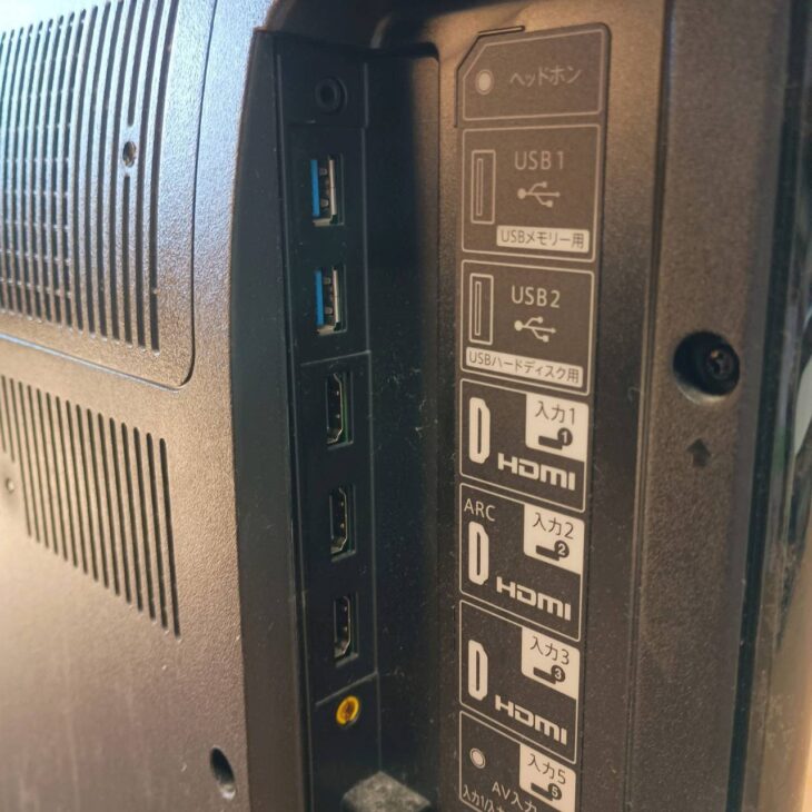 東京都大田区へ出張買取 シャープ AQUOS LC-40U45 2017年製 動作良好