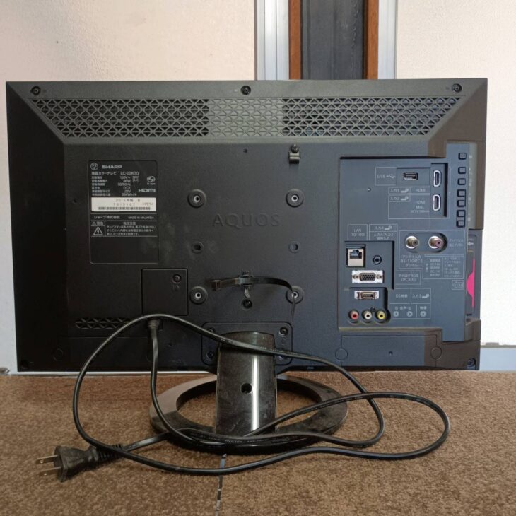 東京都三鷹市でSHARP AQUOS 液晶テレビ LC-22K30を出張買取 2015年製