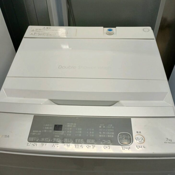 東京都中野区東中野へ出張買取 TOSHIBA 全自動洗濯機 AW-700Z2 2023年