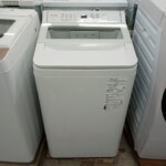 Panasonic（パナソニック） 全自動電気洗濯機 NA-FA7H1