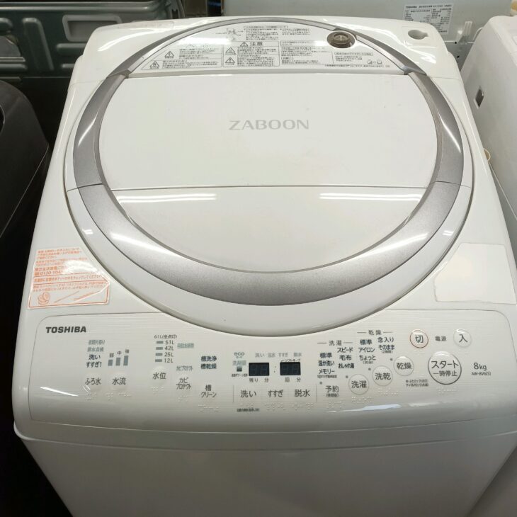 ①2016年製762番 東芝電気洗濯乾燥機AW-8V5‼️ 【公式通販】