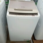 日立 全自動電気洗濯機 BW-V80E