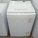 東芝（TOSHIBA） 全自動電気洗濯機 AW-10SD8