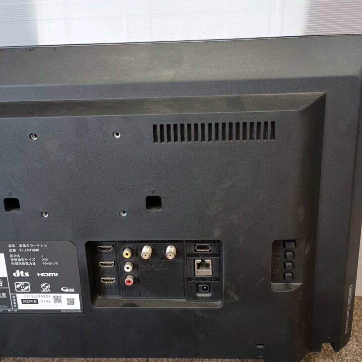 新宿区神楽坂でFUNAI FL-24H1040（24型液晶テレビ）を出張買取 2022年