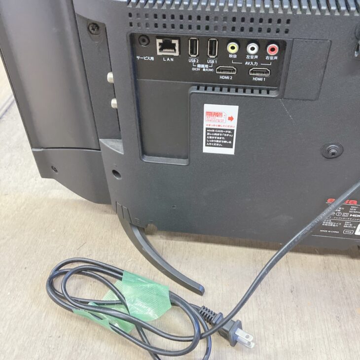 福島県葛尾村へ出張買取 aiwa ハイビジョン液晶テレビ TV-32HF10W 使用