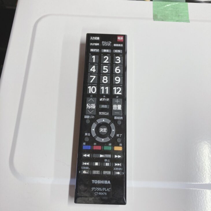 福島県北塩原村でTOSHIBA REGZA 32S21 液晶テレビを出張買取｜使用感