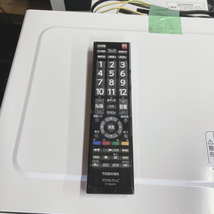 福井県大飯郡高浜町でTOSHIBA 32V型液晶テレビ 32S20を出張買取 付属品