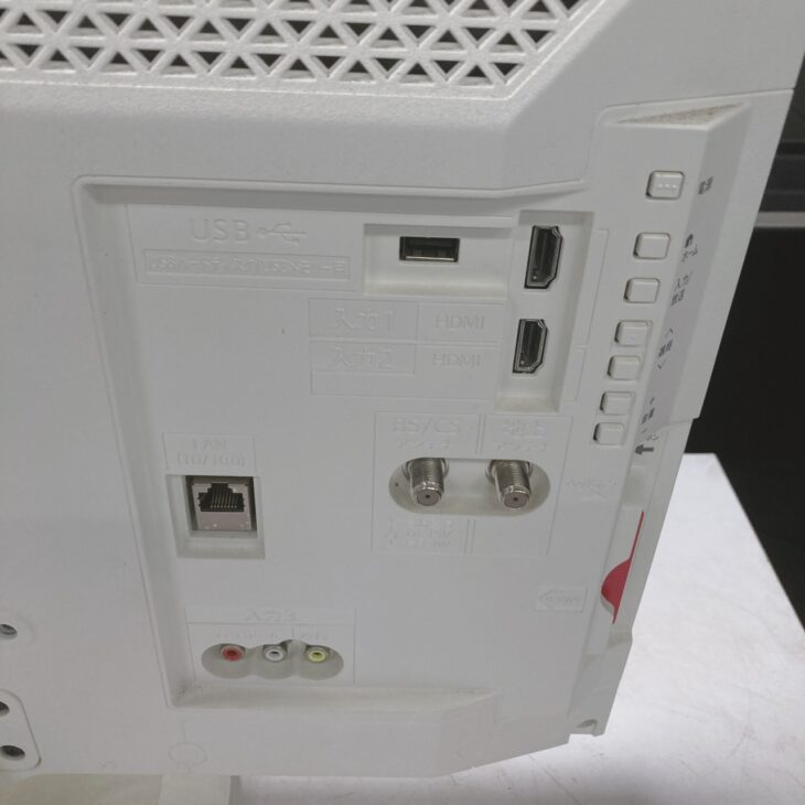 福島県田村市にてSHARP 液晶カラーテレビ 2T-C22AD 2019年製を出張買取