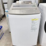 Panasonic(パナソニック) 電気洗濯乾燥機 NA-FW90S3