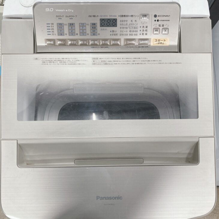 神奈川県横浜市神奈川区へ出張買取 パナソニック 電気洗濯乾燥機 NA