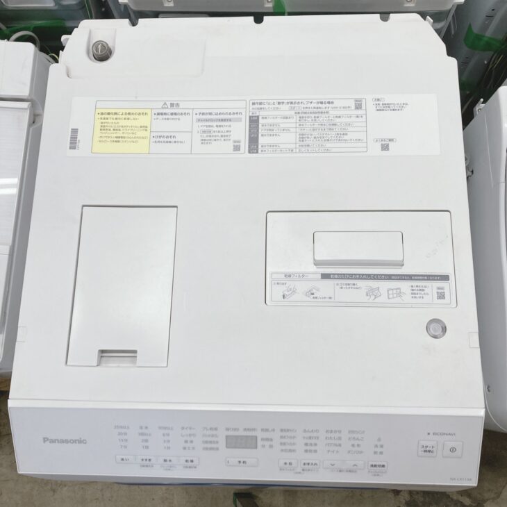 横浜市神奈川区でPanasonic ドラム式洗濯乾燥機 NA-LX113AL 2022年製を
