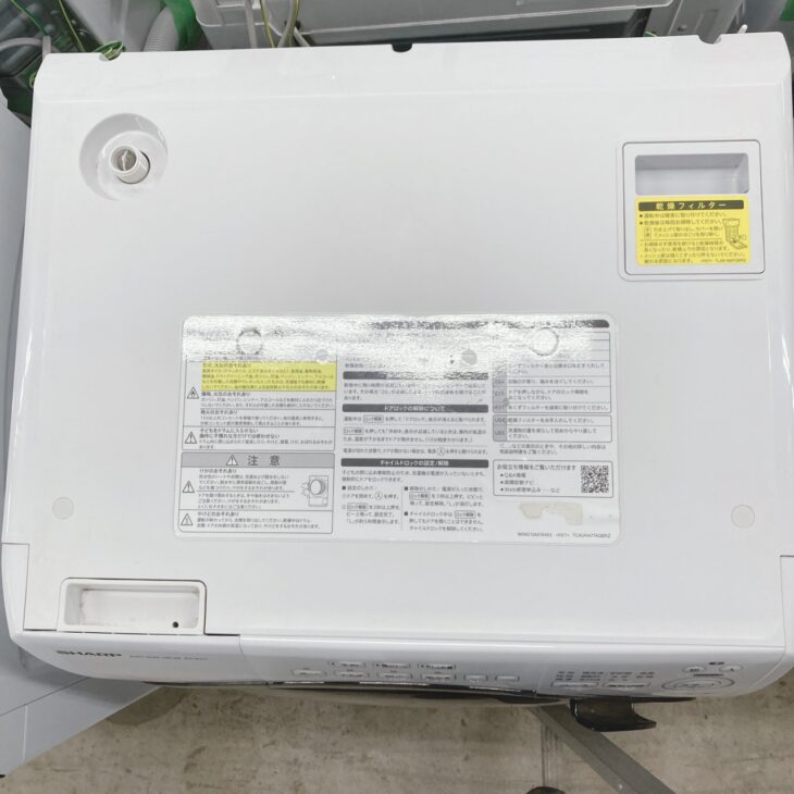 神奈川県川崎市川崎区へ出張買取 SHARP ドラム式洗濯乾燥機 ES-S7H-WL