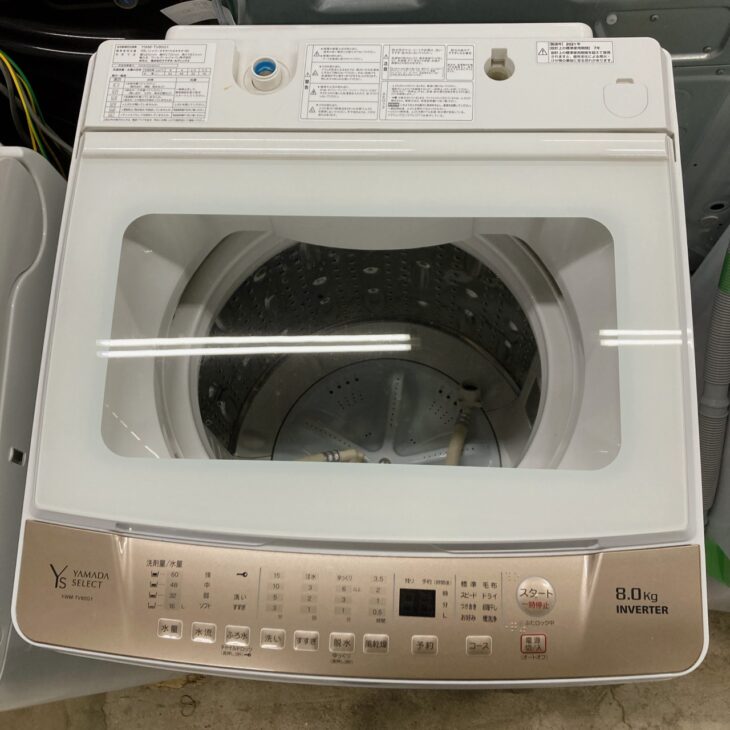 神奈川県川崎市多摩区へ出張買取 YAMADA SELECT 全自動電気洗濯機 YWM