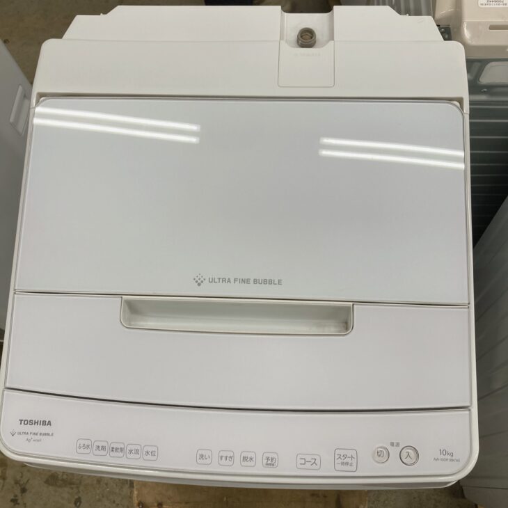 神奈川県川崎市多摩区で東芝 全自動洗濯機 AW-10DP3BKを出張買取 美品 神奈川県川崎市多摩区で東芝 全自動洗濯機 AW-10DP3BKを出張買取 美品