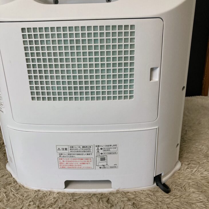 神奈川県相模原市中央区でSHARP 加湿セラミックファンヒーター HX-J120