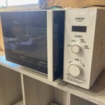 日立（HITACHI） 電子レンジ HMR-BK220-Z5