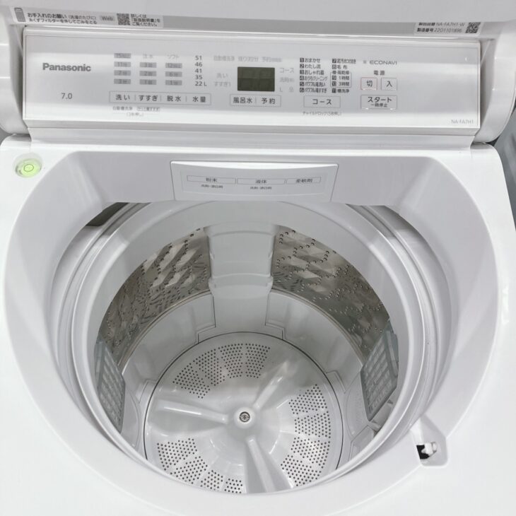 東京都武蔵野市Panasonic NA-FA7H1 2022年製を出張買取 美品のため高価