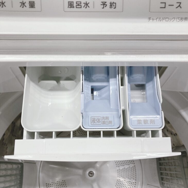 東京都武蔵野市Panasonic NA-FA7H1 2022年製を出張買取 美品のため高価