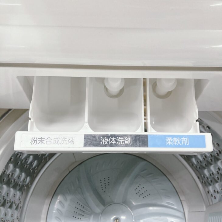 東京都国立市へ出張買取 TOSHIBA AW-9DH1 2022年製 縦型9kg洗濯機 美品