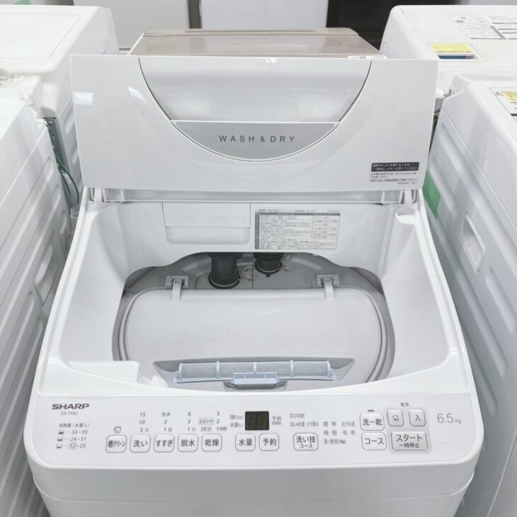 東京都世田谷区成城へ出張買取 シャープ ES-TX6J-W 2025年製 縦型洗濯 