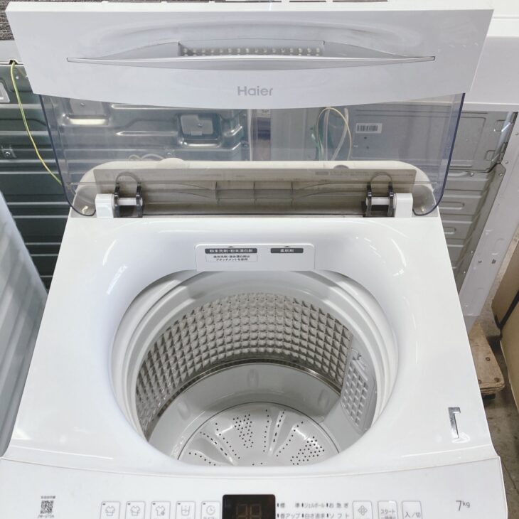 神奈川県相模原市中央区へ出張買取 Haier JW-U70A 2023年製 きれいな