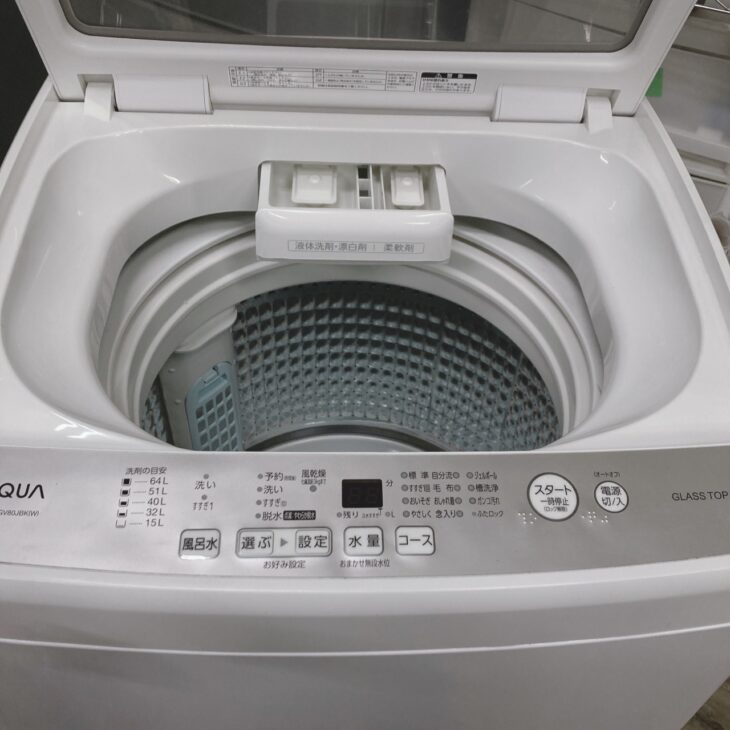 東京都立川市曙町でAQUA AQW-GV80J（2020年製）全自動洗濯機を出張買取 