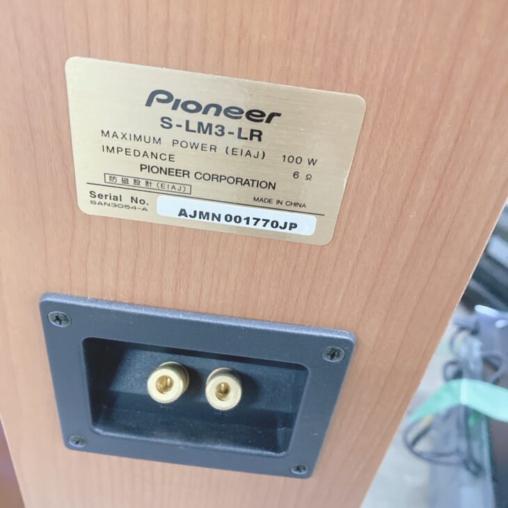 東京都墨田区でPioneer S-LM3-LR トールボーイスピーカーを出張買取