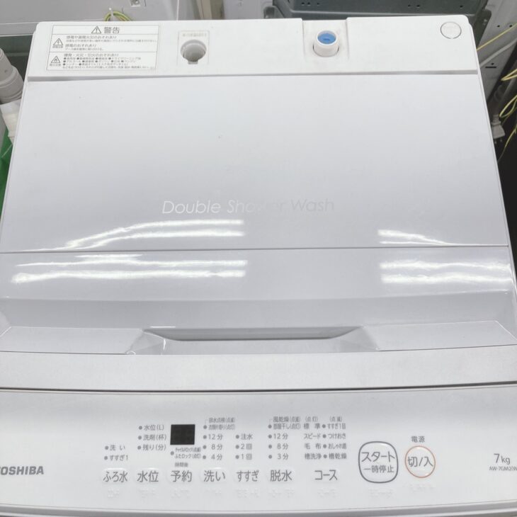 東京都八王子市にて東芝 AW-7GM2 全自動洗濯機 2024年製 美品のため