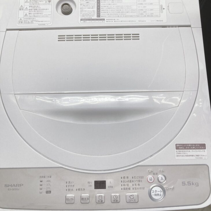 ◇ドリーム尼崎1号館◇【訳あり】シャープ 5.5kg洗濯機 ES-GE5J 2021年製【ジモティー割引対象商品】 ES-GE5J | 洗濯機：シャープ
