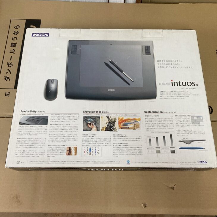 東京都世田谷区下北沢へWacom Intuos3 PTZ-930 ペンタブレット買取 箱