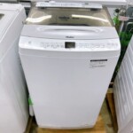 Haier（ハイアール） 全自動電気洗濯機 JW-UD70MK