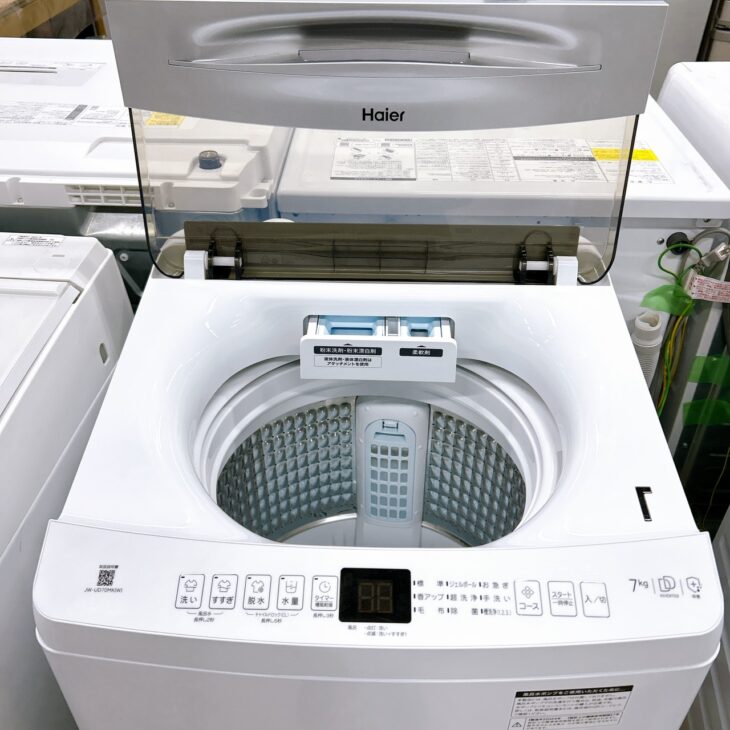 ハイアール 7kg 洗濯機 JW-UD70MK 2024年製 中古 Haier (ハイアール) 全自動洗濯機 7.0kg JW-UD70MK(W) リファー