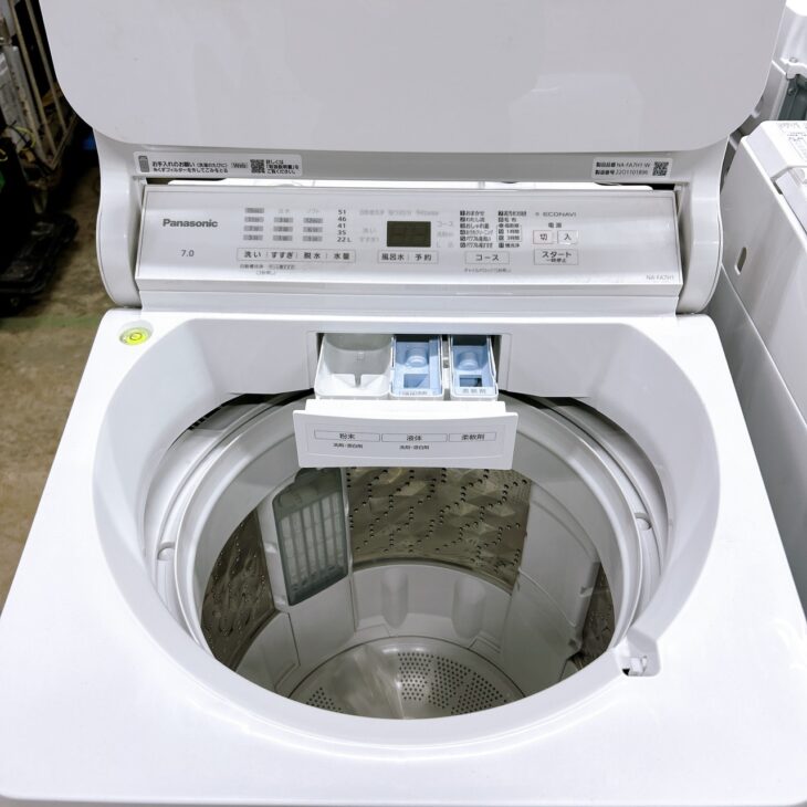 福島県富岡町 出張買取 パナソニック NA-FA7H1 全自動洗濯機 2022年製