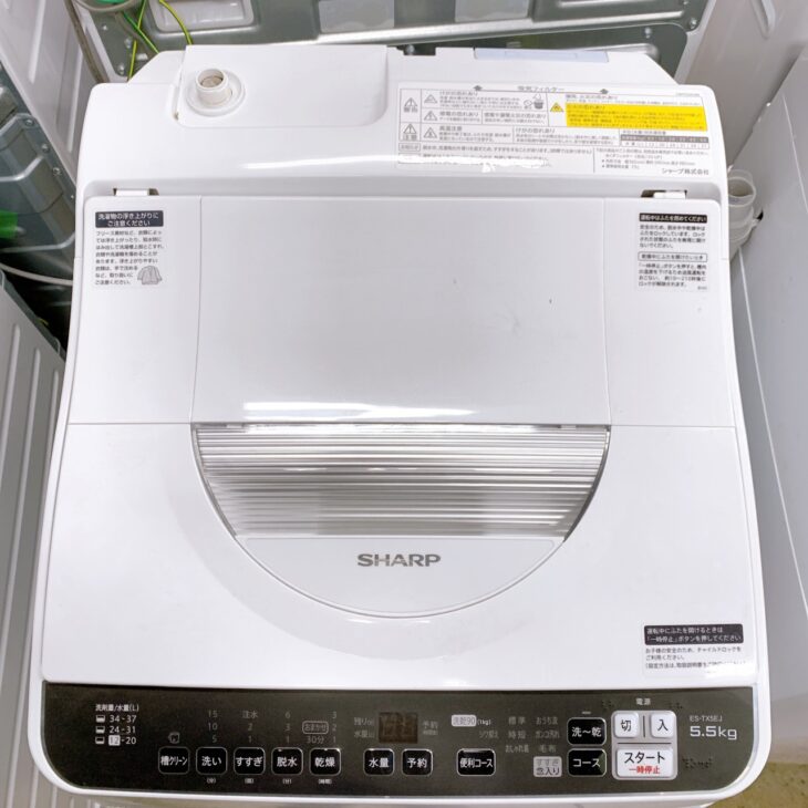 福島県河沼郡湯川村へ出張買取 SHARP 電気洗濯乾燥機 ES-TX5EJ-W 2021