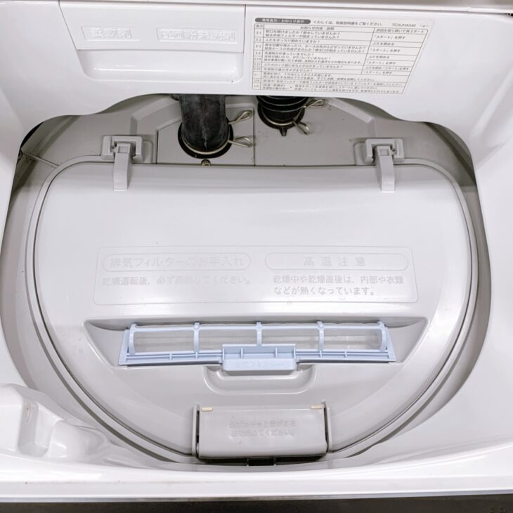 福島県大熊町へ出張買取 SHARP 電気洗濯乾燥機 ES-TX5EJ-W 使用感が