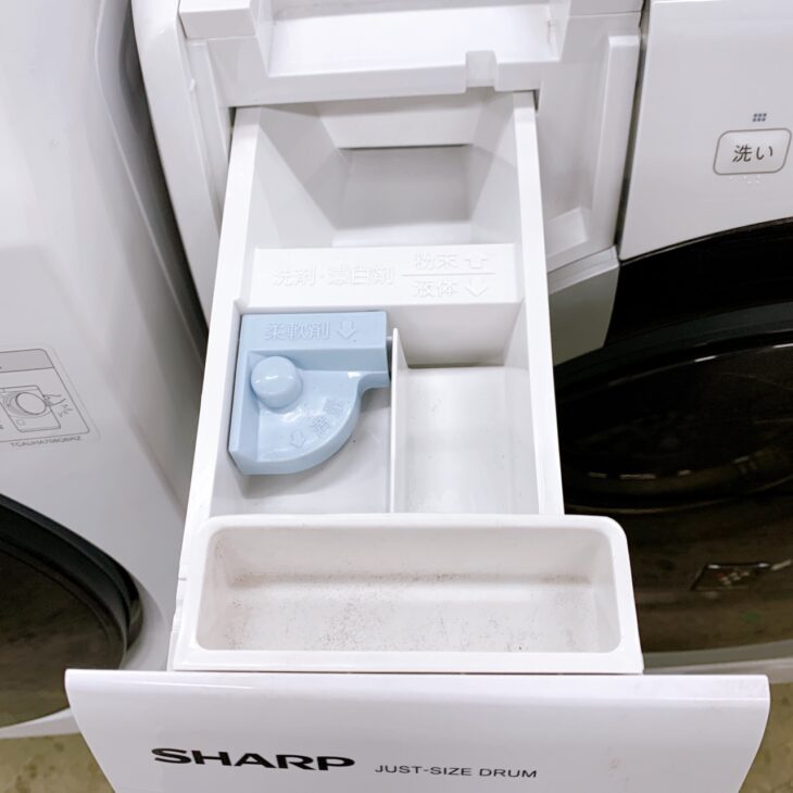 福島県楢葉町へ出張買取 SHARP ドラム式洗濯乾燥機 ES-S7J-WL 2024年製