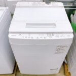 TOSHIBA（東芝） 全自動洗濯機 AW-10SD8（W）
