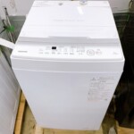 TOSHIBA（東芝） 全自動洗濯機 AW-7GM2(W)