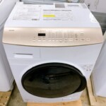 アイリスオーヤマ ドラム式洗濯乾燥機 DKC85A1-W