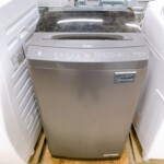 Haier（ハイアール） 全自動洗濯機 JW-UD70MK