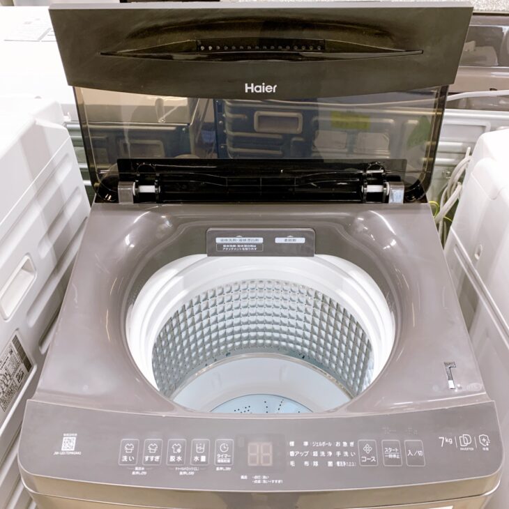 福井県永平寺町でHaier 全自動洗濯機 JW-UD70MK 2025年製 使用感少なめ