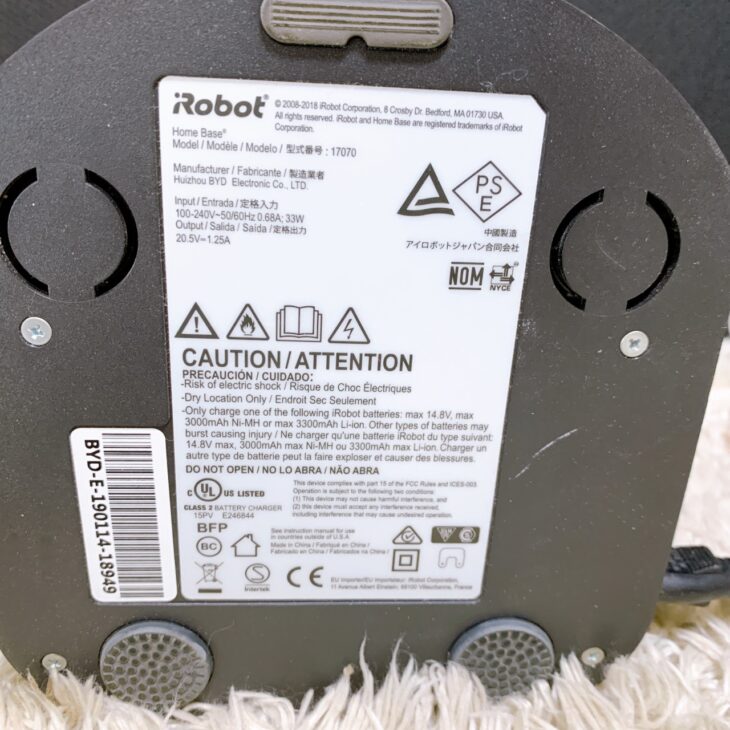 ルンバ960 お取引決まりました！ ルンバ960が2万円値下げ、アイロボットが新生活商戦に焦点 - BCN＋R