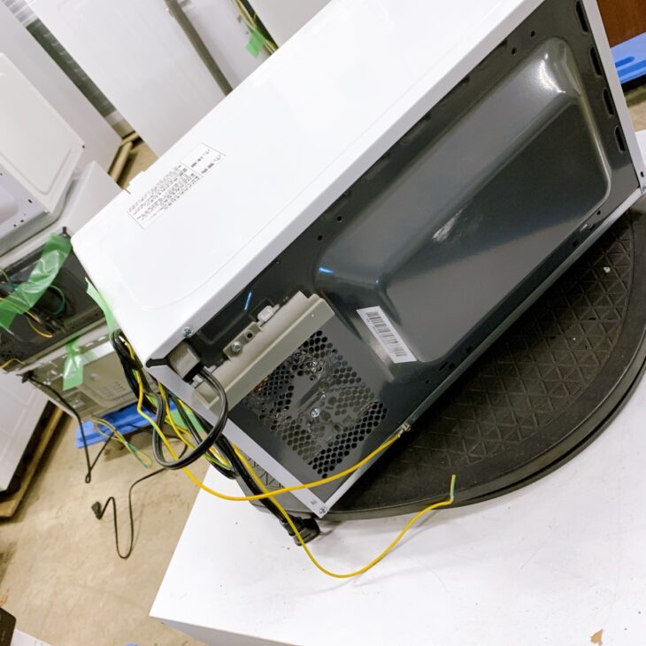 福島県金山町へ出張買取 ニトリ マイコン電子レンジ BN20M WH 2024年製