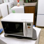 SHARP（シャープ） 電子レンジ RE-S50B-W