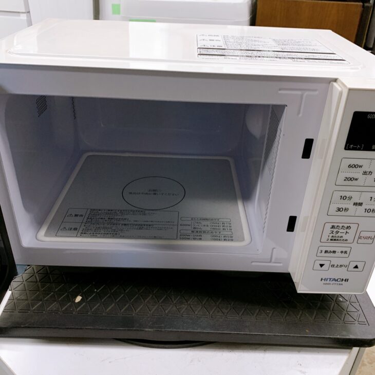 福島県矢吹町で日立 HMR-FT19A 電子レンジを出張買取 2023年製で使用感